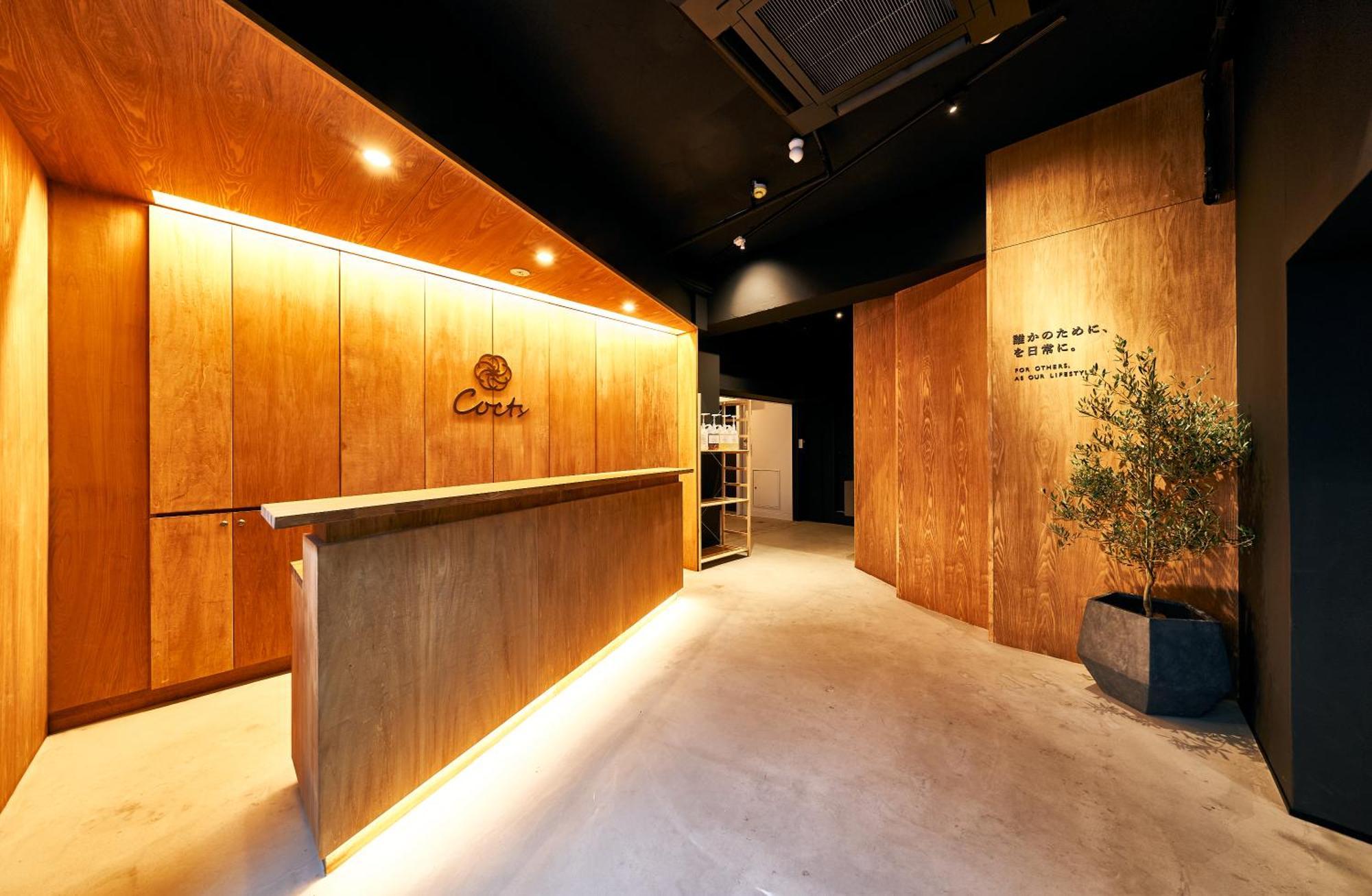 Cocts Akihabara Pansiyon Tokyo Dış mekan fotoğraf