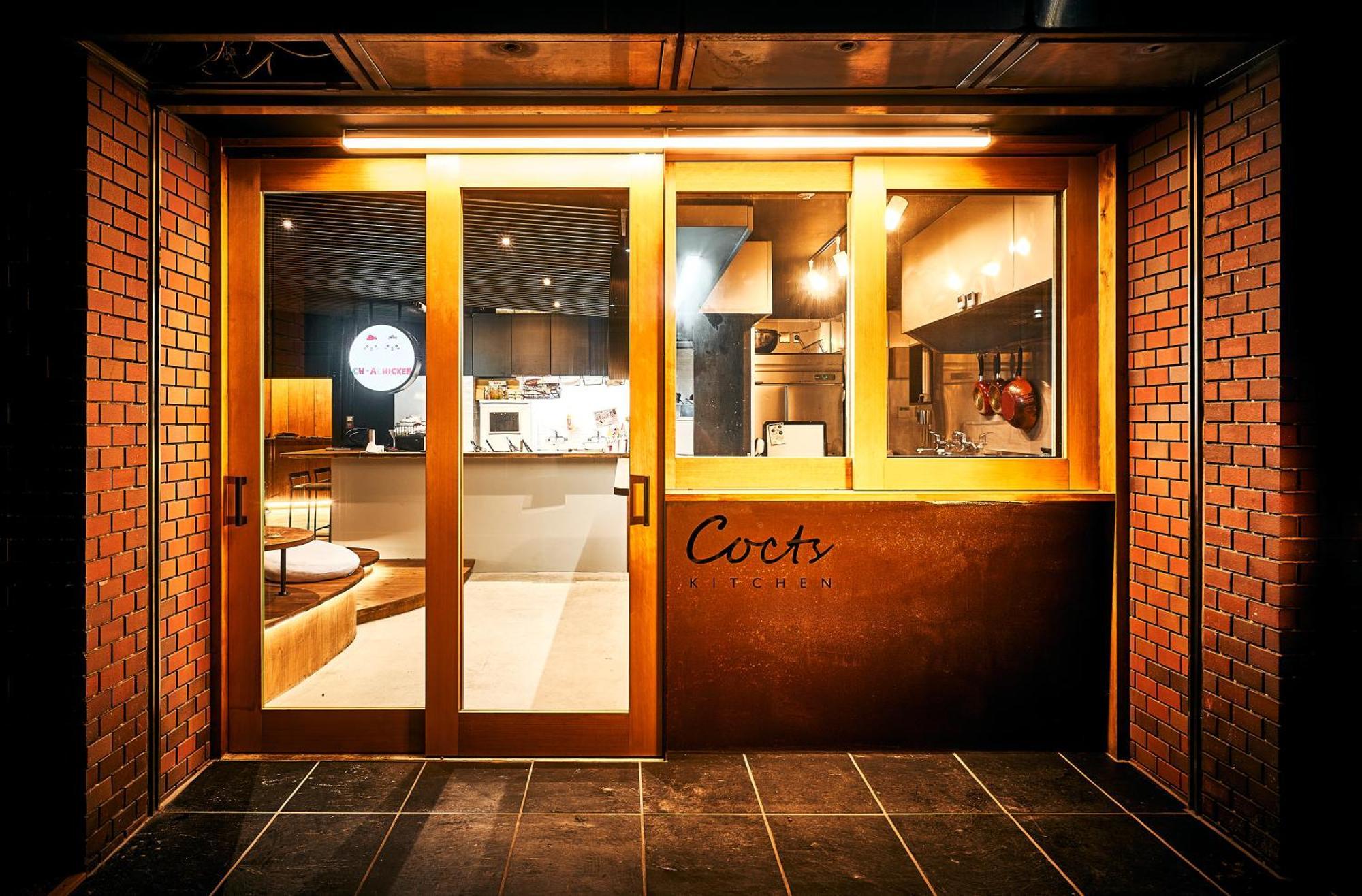 Cocts Akihabara Pansiyon Tokyo Dış mekan fotoğraf