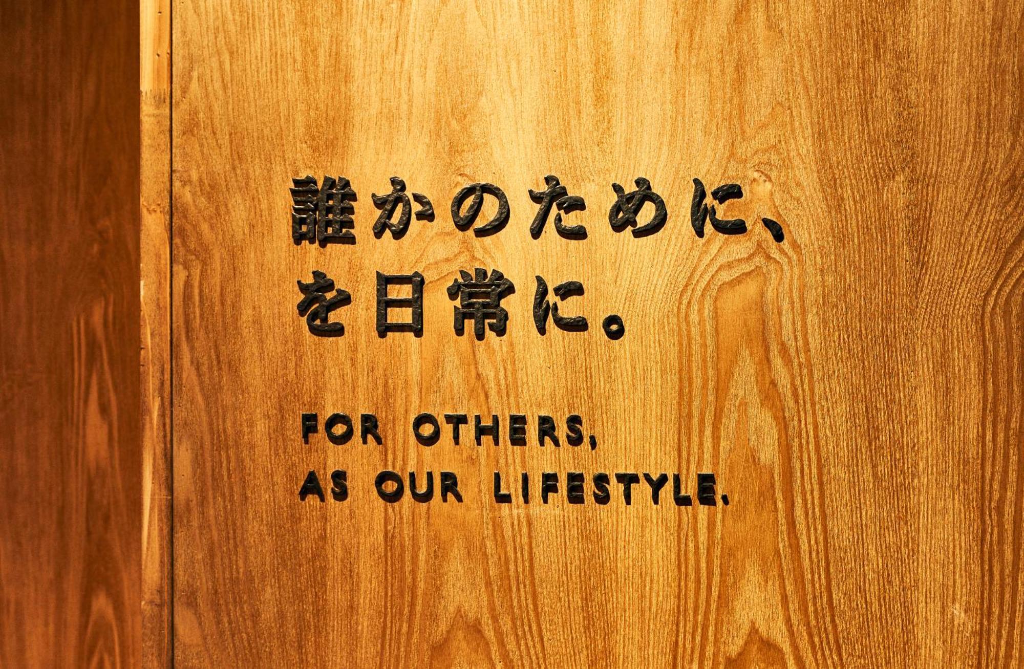 Cocts Akihabara Pansiyon Tokyo Dış mekan fotoğraf