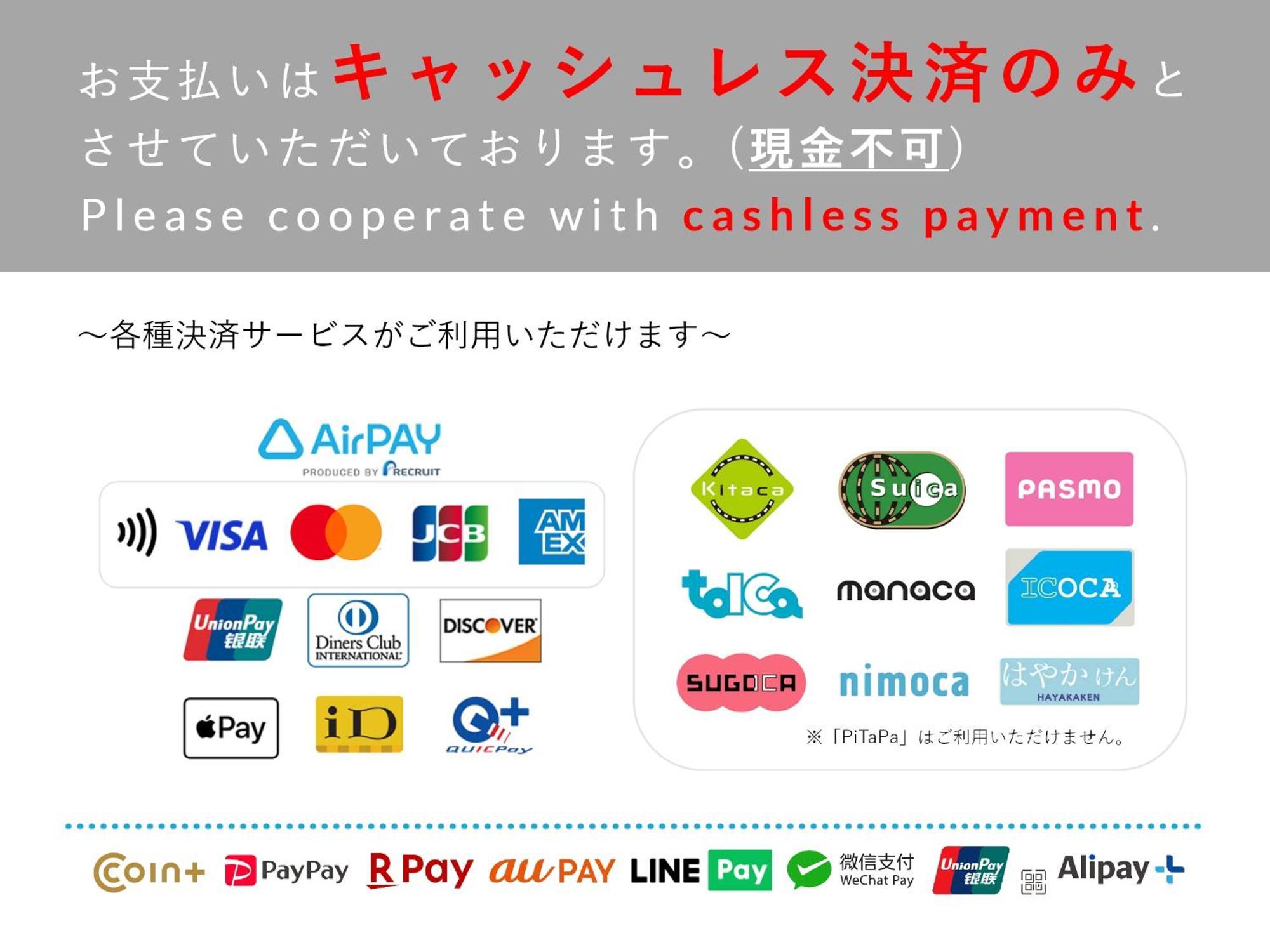 Cocts Akihabara Pansiyon Tokyo Dış mekan fotoğraf